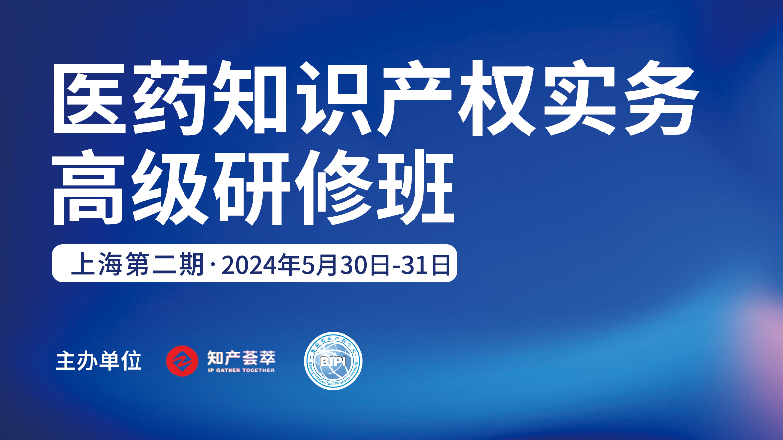 微信图片_20240407092023.jpg