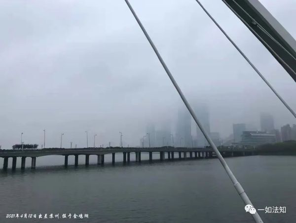 专利药品和医疗器械Bolar例外条款的理解与适用——以（2021）最高法知行终451号指导判例为例 - 知闻 ZHI WEN